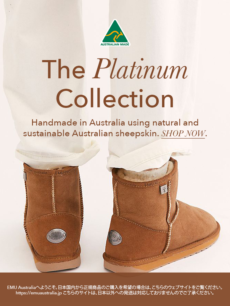 Model wearing white jeans and Australian Made sheepskin boots in Chestnut