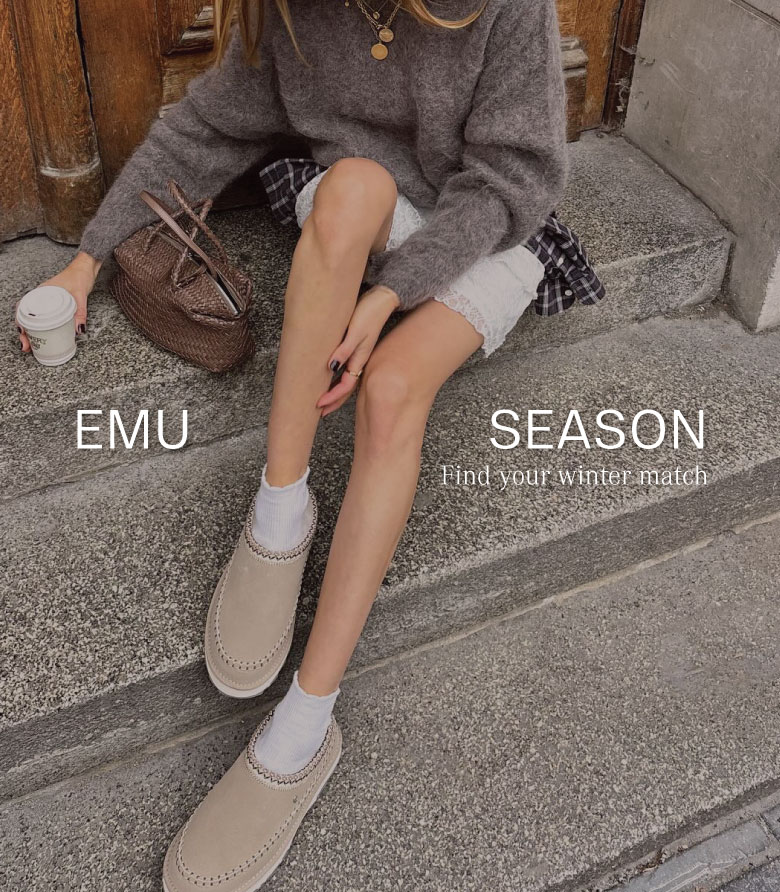 ADD ALT TEXT reads:EMU Season. Winter feels better in EMU.